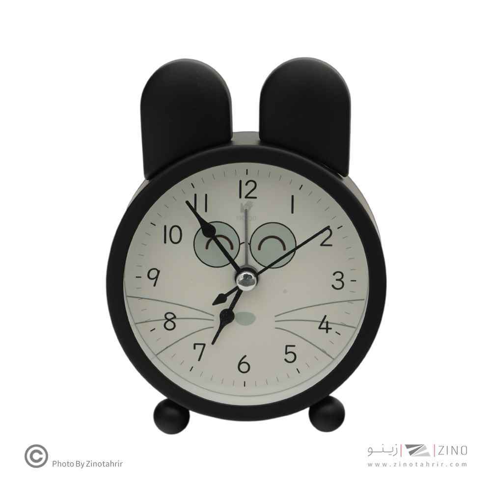 product-1